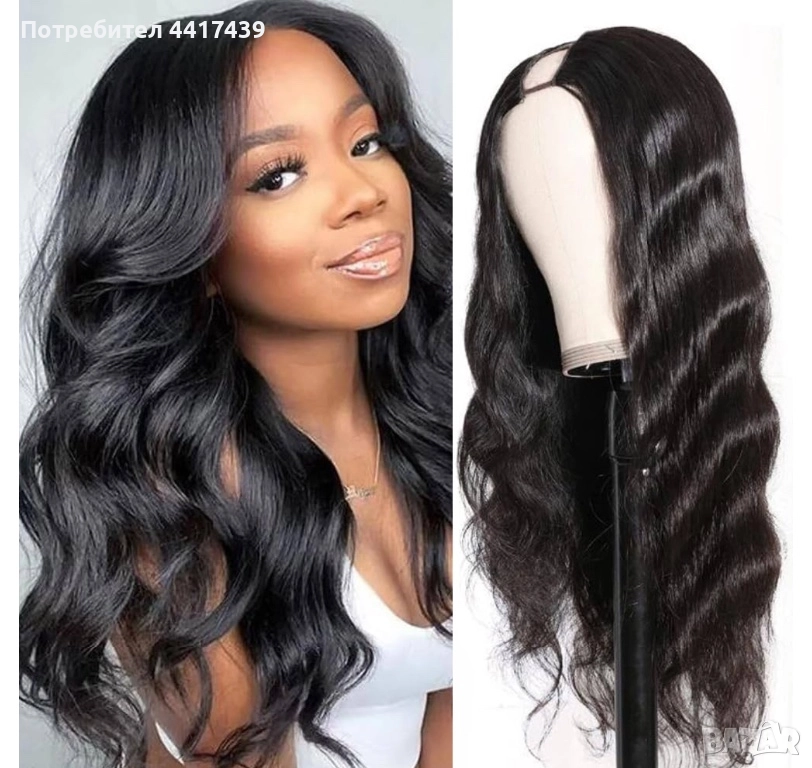 Нови Естествен Косъм Екстеншъни за коса , снимка 1