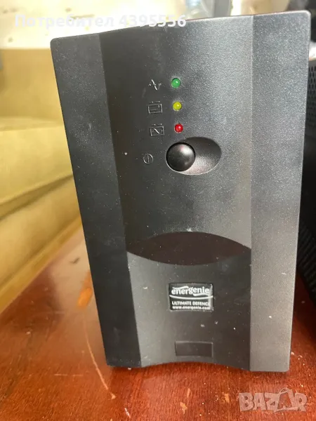 UPS/ЮПС ENERGENIE 850VA, снимка 1