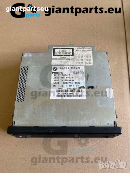 Модул навигация за БМВ е38 е39 е46 е53 BMW e38 e39 e46 e53 , 8368226, снимка 1