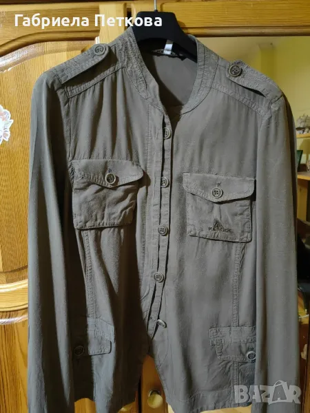 Сако на Кенсол, снимка 1