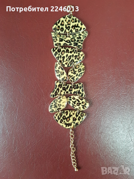 Красива гривна , снимка 1