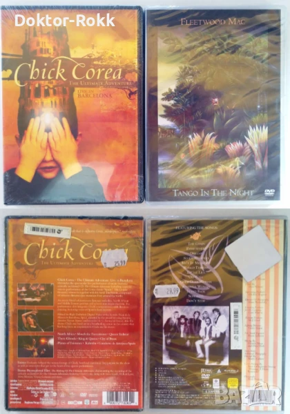 DVD - Chick Corea + Fleetwood Mac + Barbara Hendricks + John & Yoko - ОРИГИНАЛНИ ДИВИДИ , снимка 1
