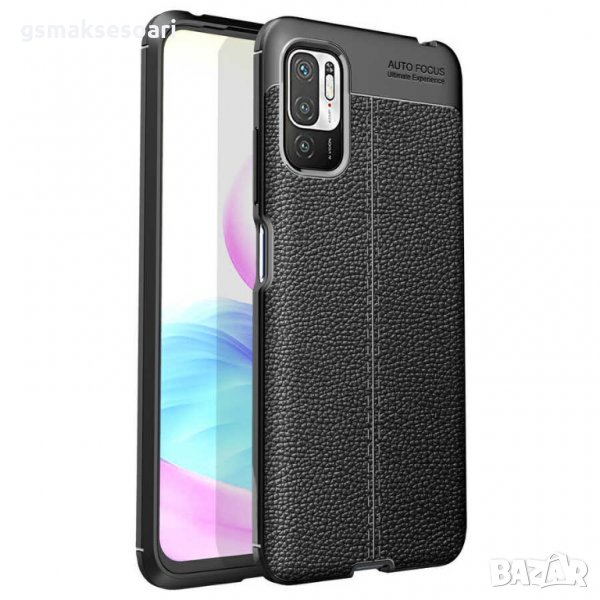 Xiaomi Redmi Note 10 5G / Poco M3 Pro 5G - Луксозен Кожен Кейс AF, снимка 1