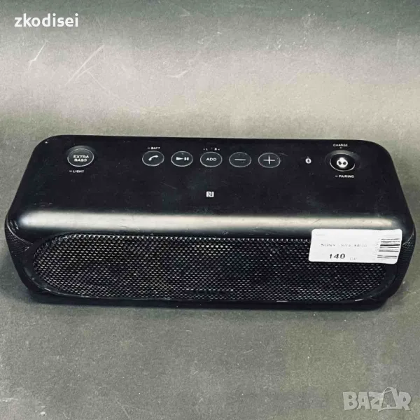 Bluetooth тонколона SONY SRS-XB30, снимка 1