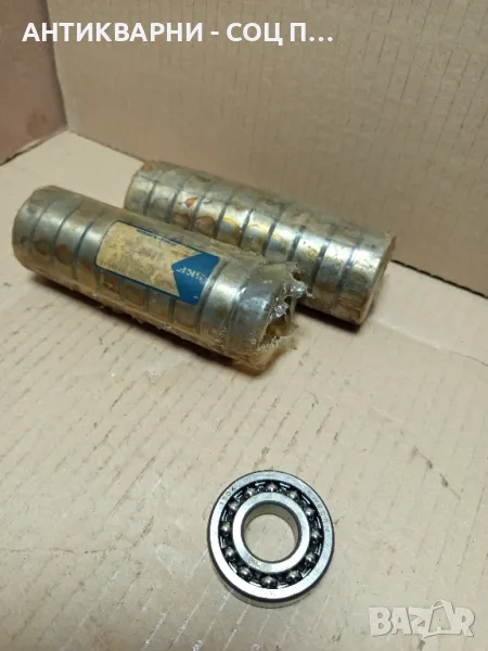 Комплект Соц Стара Чисто Нови Лагери., снимка 1