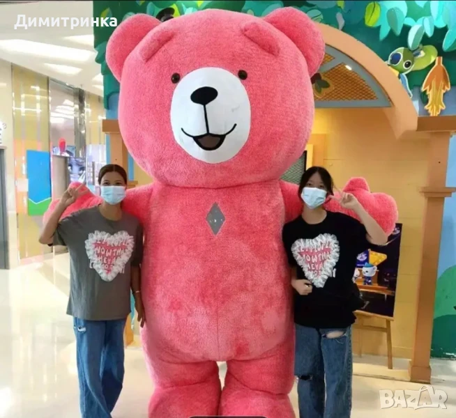 Костюм- Розово мече, снимка 1