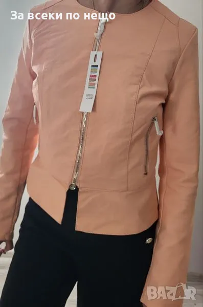 Дамско яке Код D1242, снимка 1