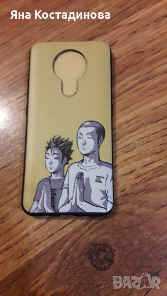 Калъф за телефон Nokia 3.4, снимка 1