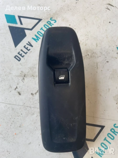 Бутон за предно дясно ел. стъкло 98242560ZD от Peugeot 2008 1. 2THP PureTech 110кс. , двигател HNZ, снимка 1