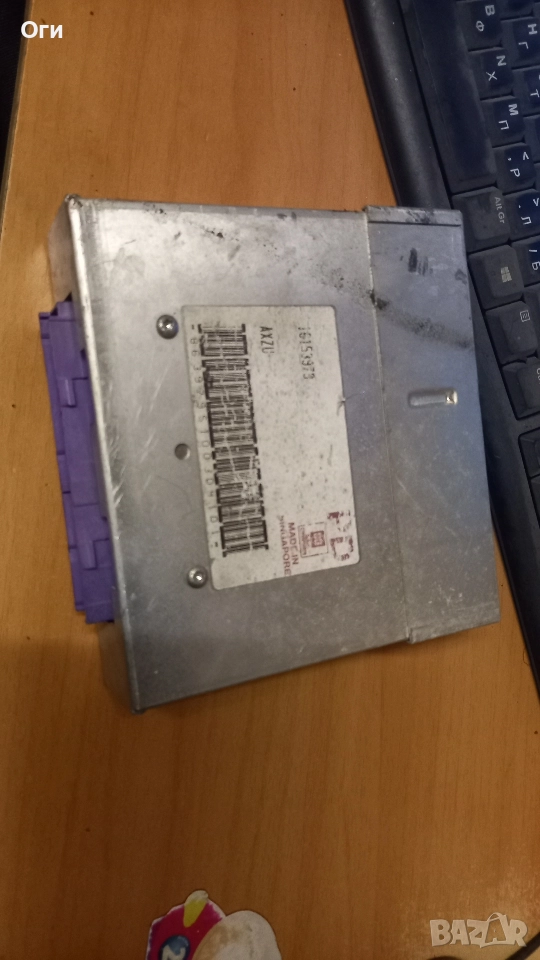 Компютър за Опел Вектра А 16153979, снимка 1