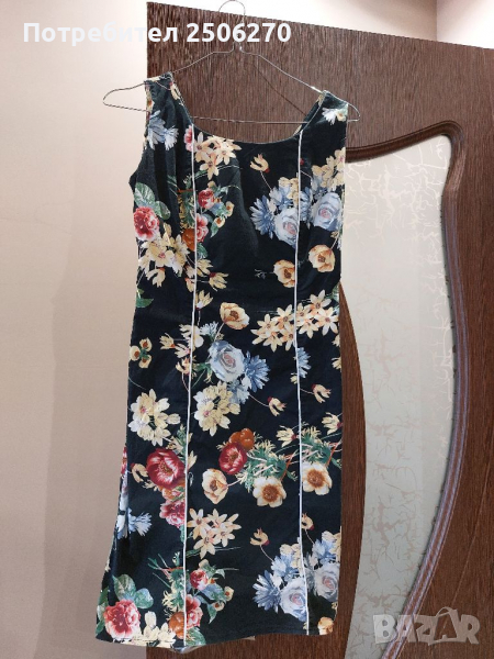 Рокля, снимка 1