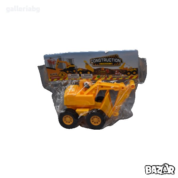 Жълто багерче, багер играчка, снимка 1