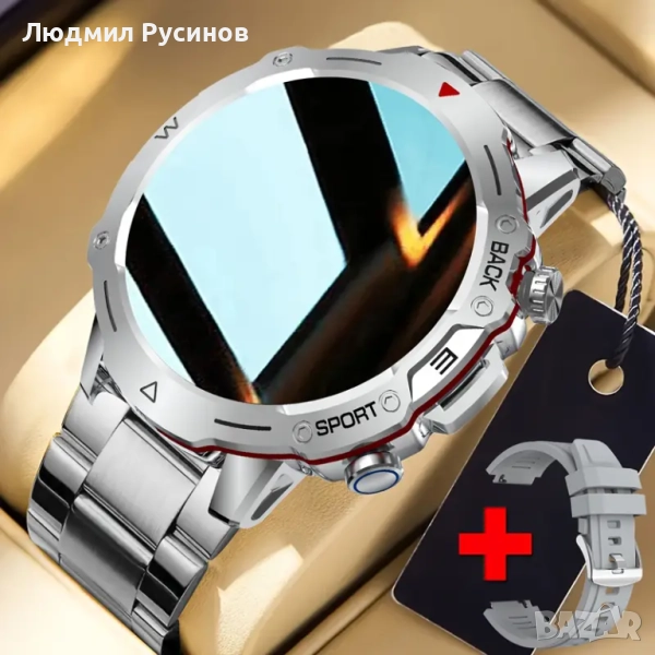 Смарт часовник COIUSIOR, снимка 1