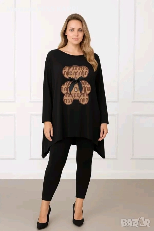 До 5ХЛ!!!Туника код 018623, снимка 1