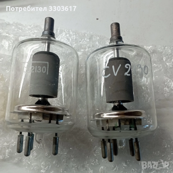 CV2130(QY3-125) радиолампи, снимка 1