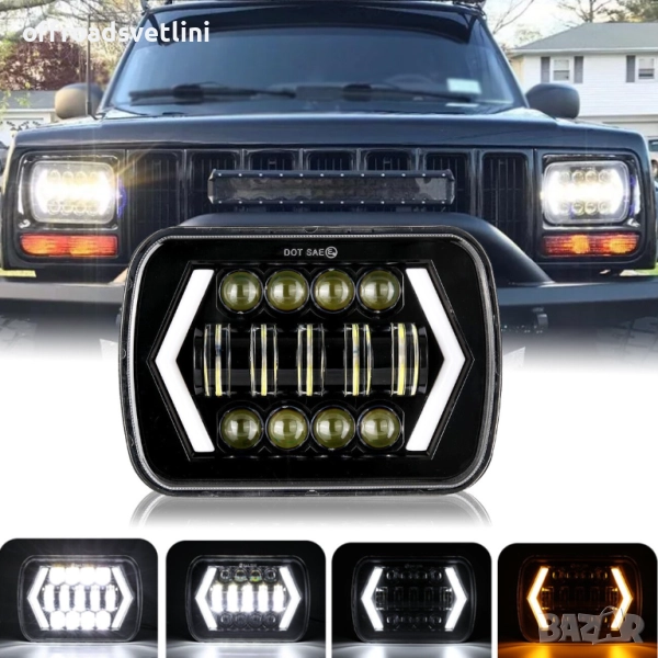 LED Фарове 200W 20x14 см за Jeep Wrangler YJ и Cherokee XJ Daihatsu, снимка 1