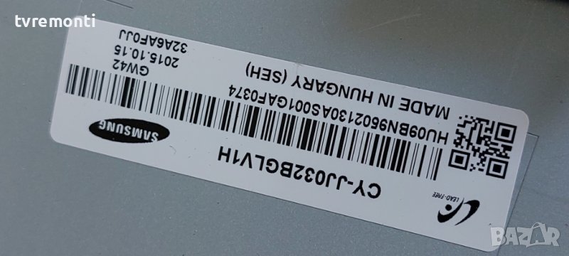 LED подсветка за дисплей CY-JJ032BGLV1H за телевизор Samsung, модел UE32J5000, снимка 1