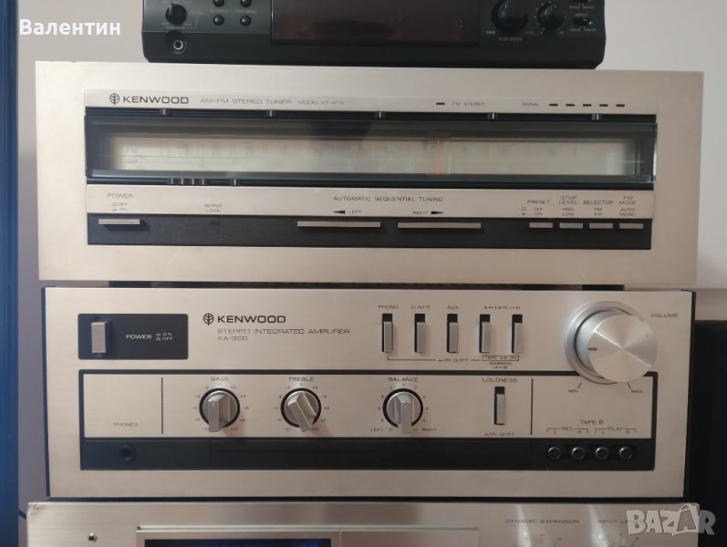 Kenwood KA-300, снимка 1