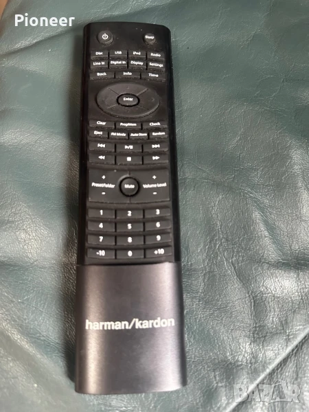 Harman kardon mas 111, снимка 1