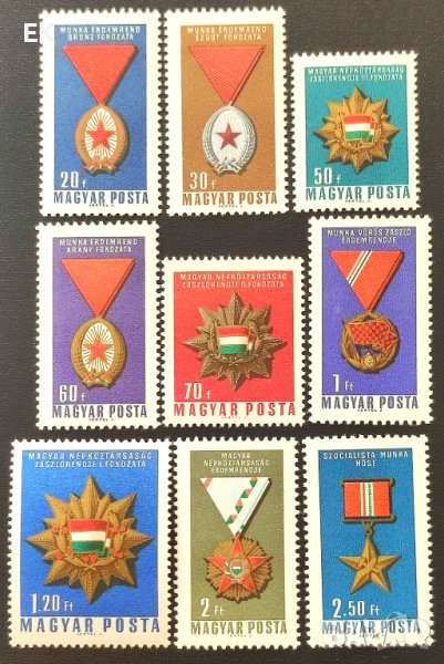 Унгария, 1966 г. - пълна серия чисти марки, ордени, 4*7, снимка 1