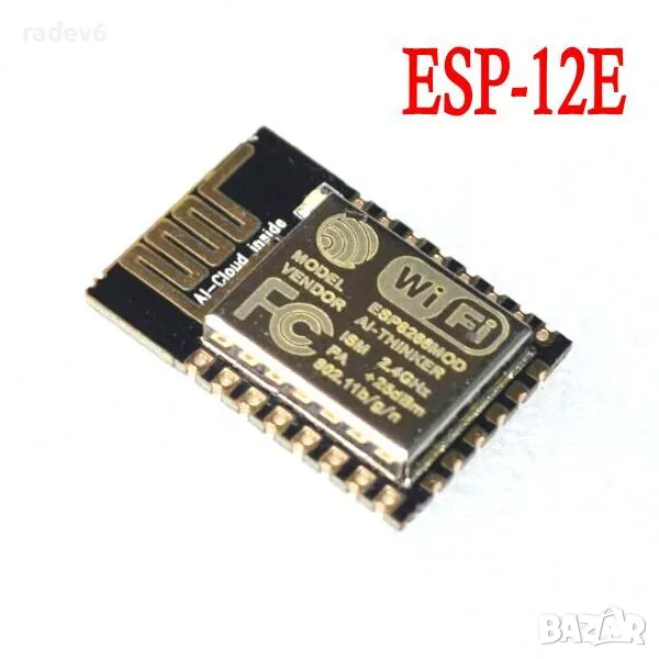 WiFi модул ESP-12E, ESP8266-12E, снимка 1