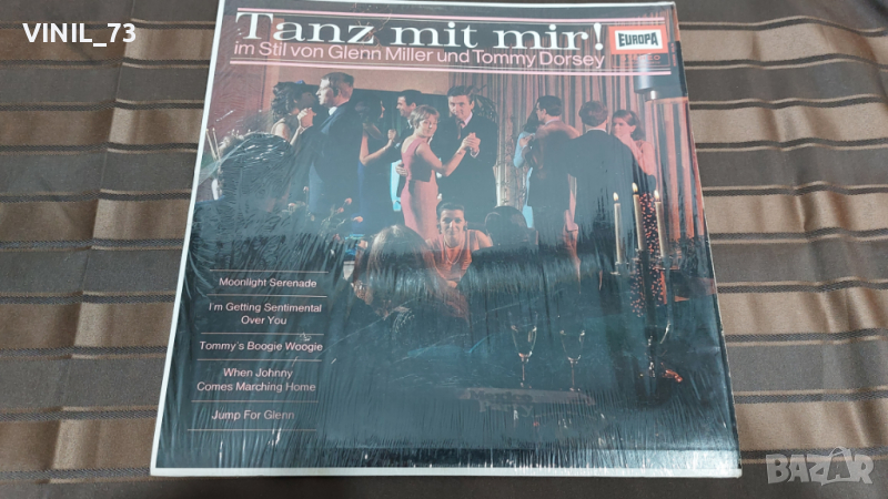 Tanz Mit Mir, снимка 1