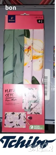 Подложки за сервиране Tchibo, снимка 1