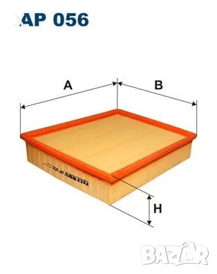 FILTRON AP056 ВЪЗДУШЕН ФИЛТЪР OPEL Senator B / Omega A / Frontera A / ALPINA B10 / 1986-2004        , снимка 1