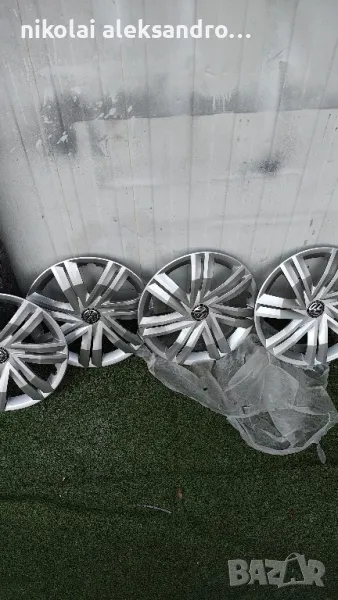 тасове Фолксваген 14 ц., снимка 1