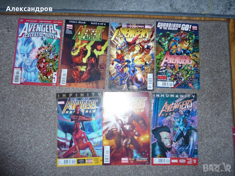 7бр. Marvel Avengers комикси, снимка 1