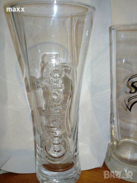 Чаши Carlsberg 0.250 ml , снимка 1