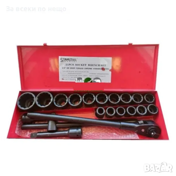 Гедоре с ударни вложки 21 части 34'' 12-стенно StahlMayer, снимка 1