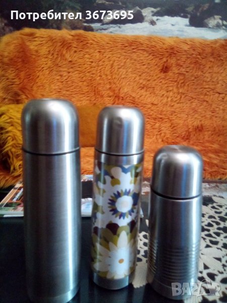 ТЕРМОСИ , снимка 1