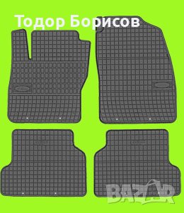 Стелки гумени за Ford Focus II 2007-2011 /0301/, снимка 1