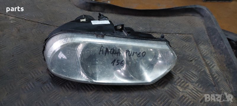 Десен Фар Алфа Ромео 156 - Alfa Romeo 156 N, снимка 1