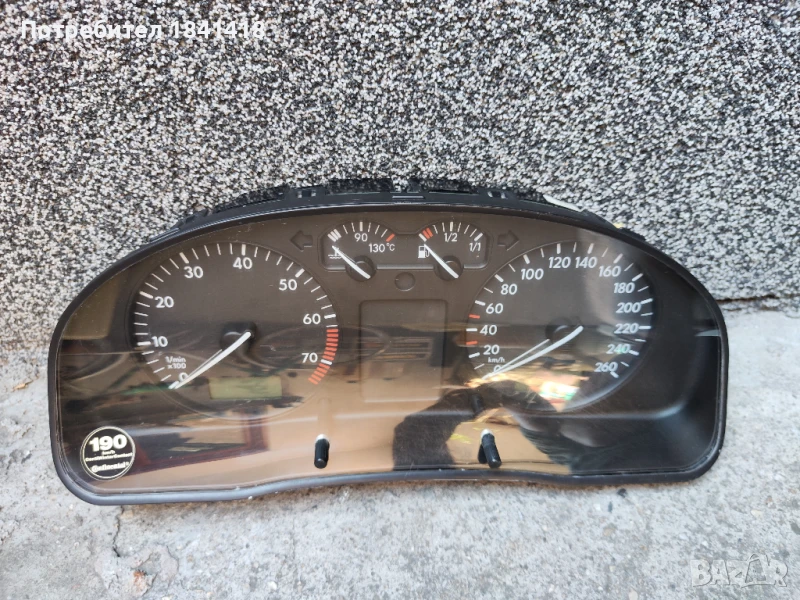 Километраж Пасат Б5, снимка 1