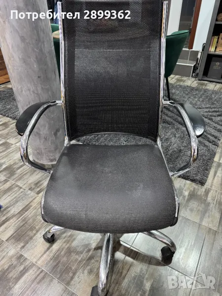 Офис стол, снимка 1