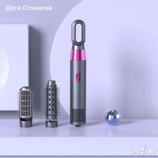 Сешоар с отрицателни йони 3в1,маша,сешоар,гребен,3000W, снимка 1