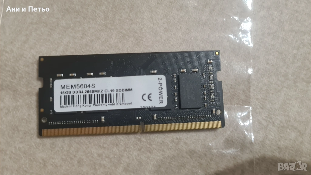 Рам памет 16GB DDR4 SODIMM 2666MHz CL19, снимка 1