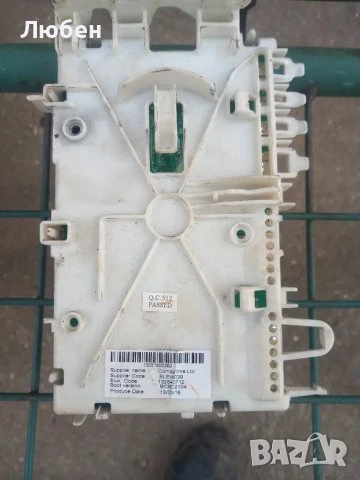 Продавам платка управление за пералня AEG Lavamat L6246FL, снимка 1