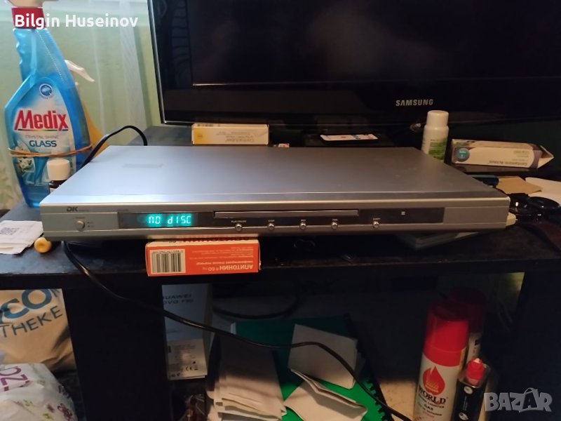 DVD плейър DK -228, снимка 1