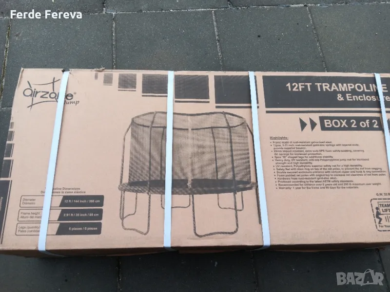12 футов батут за деца нов, снимка 1