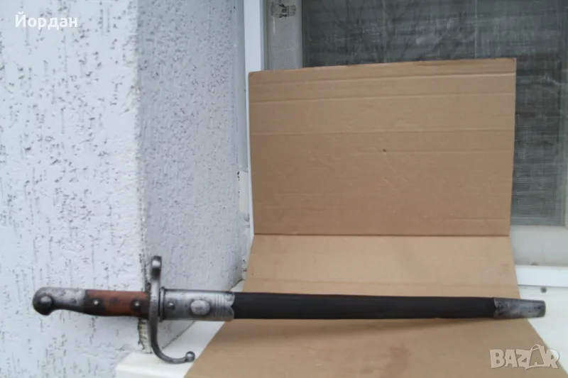 Щик ''Маузер'' за Турската армия, снимка 1