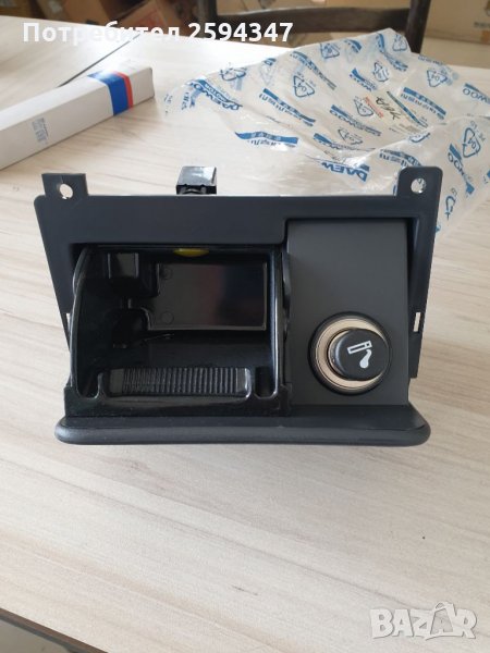 DAEWOO LEGANZA ПЕПЕЛНИК , снимка 1