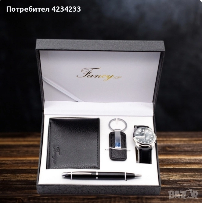 Елегантен мъжки комплект -часовник, портфейл, химикал и ключодържател , снимка 1