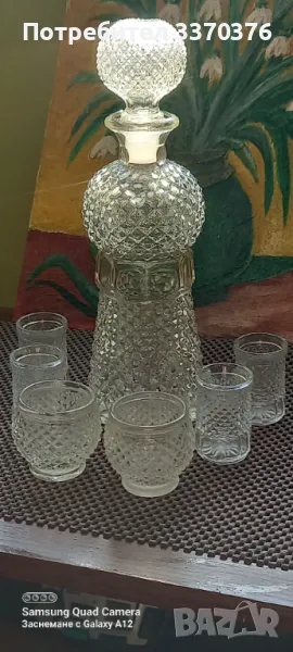 Ретро-комплект за ракия на Китка,Нови Пазар, снимка 1