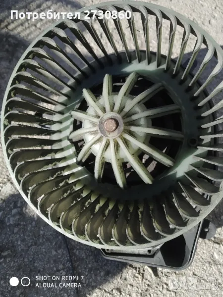 Вентилатор за парно audi a4 b5, снимка 1