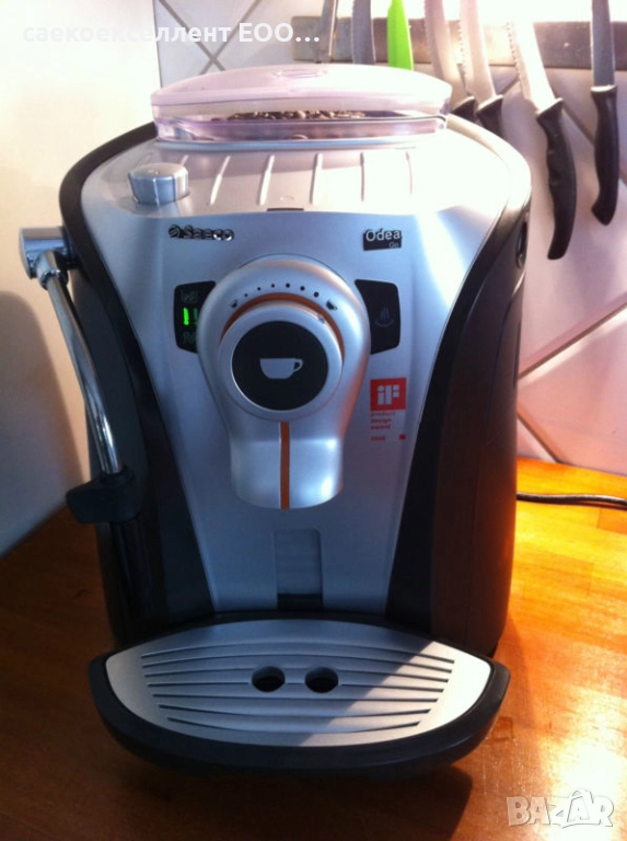 Сервиз саекоекселент ЕООД продава кафе машина Saeco Odea Go, снимка 1