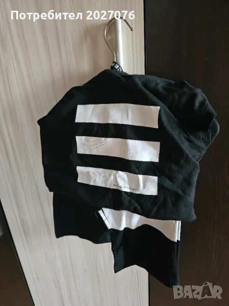 Детски комплект, снимка 1