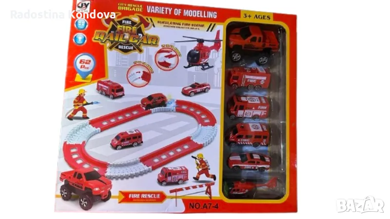 Противопожарна писта – геройски приключения за малки спасители, снимка 1